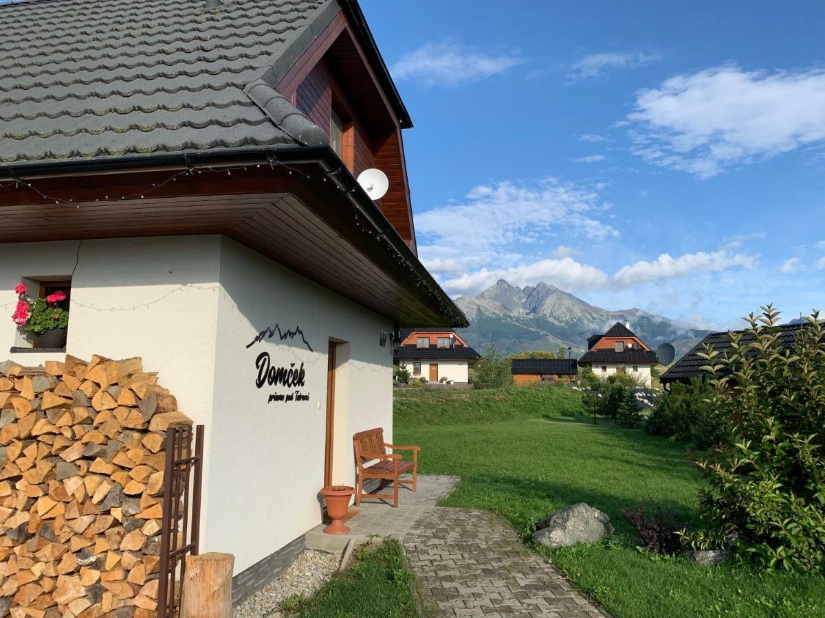 Domcek & Sauna Garden Стара-Лесна Экстерьер фото